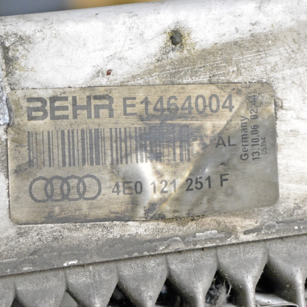Воден радиатор Audi A8 4.2 FSI 350 конски сили 4E0121251F 2006г