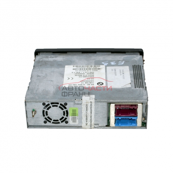 Навигация BMW E39 2.0 i 150 конски сили 6590-6920182-03