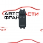 Панел бутони стъкло Volvo C30 1.6 D 109 конски сили 30773208