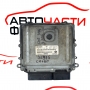 Компютър запалване Jeep Grand Cherokee 3.0 CRD P56044189AK