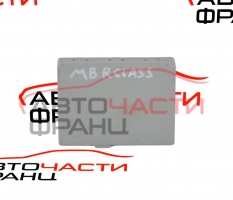 Модул централно Mercedes R class R500 A1645403462