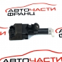 Пръскалка ляв фар Mazda 6 2.0 MZR-CD 140 конски сили
