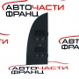 Панел бутони стъкло Seat Leon 1.9 TDI 100 конски сили 1P1867171A