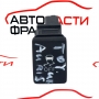 ESP Бутон Toyota Auris 2.2 D-CAT 15C032
