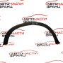 Задна лява декоративна вежда BMW X5 E70 3.0 D 235 конски сили 51777158426-04