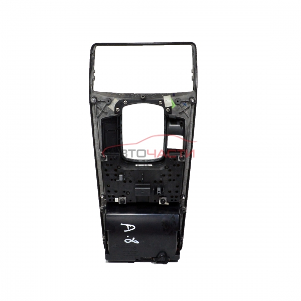 Конзола скоростен лост Audi A8 4.0 TDI 275 конски сили 4E1919609