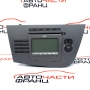 Радио CD Seat Leon 1.9 TDI 100 конски сили W01P1035186BN87