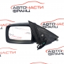 Ляво огледало BMW X3 E83 2.0 D  010790   5 кабела