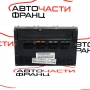 Компютър запалване Chrysler 300C 3.5 i 249 конски сили P05187032AE