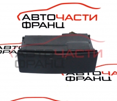 Пепелник Kia Sorento 2.5 CRDi 140 конски сили 84550-3E000-HP