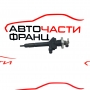 Дюза дизел Mazda 6 2.0 DI 136 конски сили 13H50B