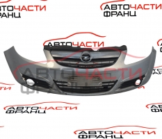 Предна броня Opel Corsa D 1.4 i 332550271 до 2011г