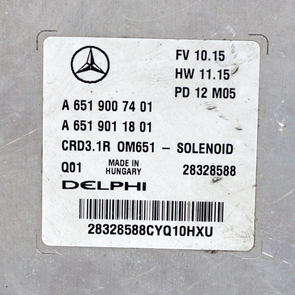 Компютър запалване Mercedes E Class W212 2.2 CDI  A6519007401