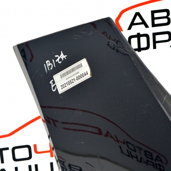 Предна броня Seat Ibiza 1.9 TDI 105 конски сили