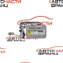 Баласт ксенон Lexus RX350 39000-77065