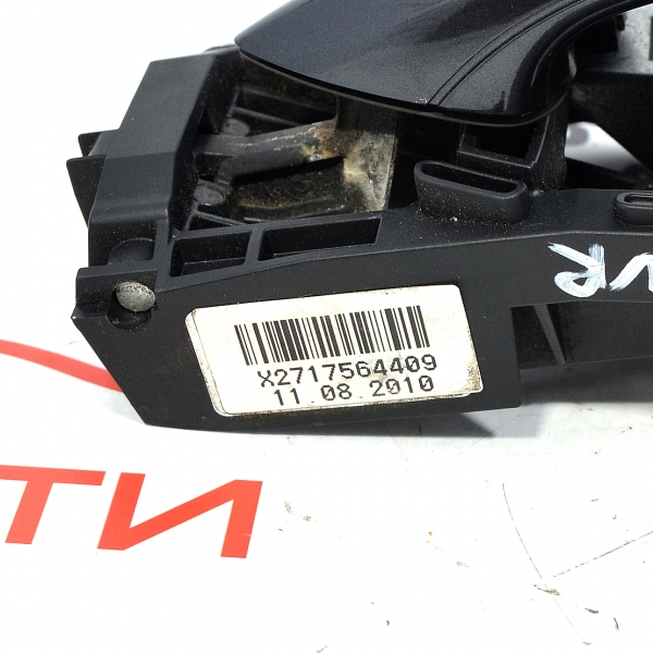 Предна дясна дръжка BMW F10 2.0 D 184 конски сили X2717564409