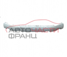 Основа предна броня Audi A8 2.5 TDI 150 конски сили