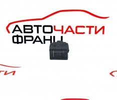 Бутон регулиране фарове VW Polo 1.6 TDI 75 конски сили 6Q0941333C Бутон регулиране фарове VW Polo 1.6 TDI 75 конски сили 6Q0941333C