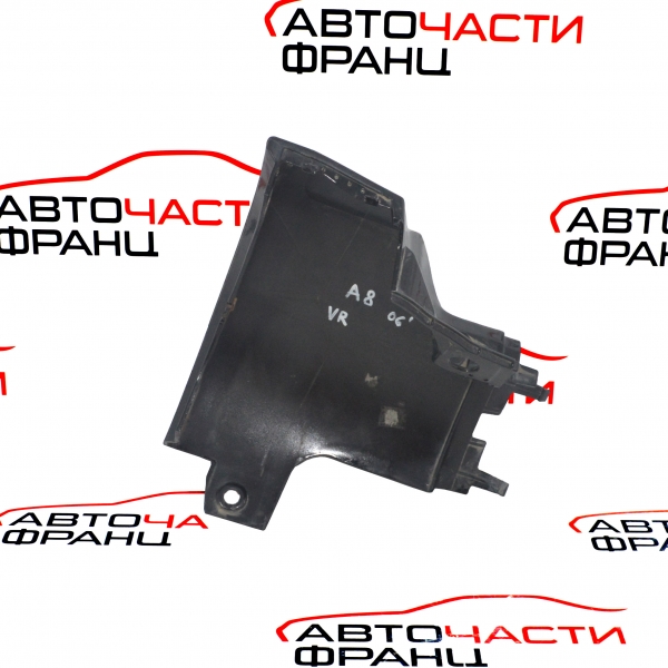 Предна конзола десен праг Audi A8 4.0 TDI 272 конски сили 4E0857579D