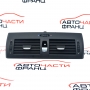 Духалка парно средна  BMW X3 3.0 D 204 конски сили 251222062