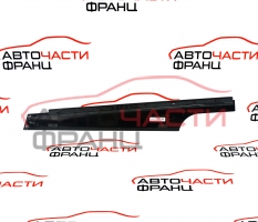 Конзола предна лява врата BMW X3 G01 2.0D xDrive 190 конски сили 7410021-11