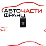 Бутон подгрев стъкло Kia Sorento 2.5 CRDI 864W030004  2004г