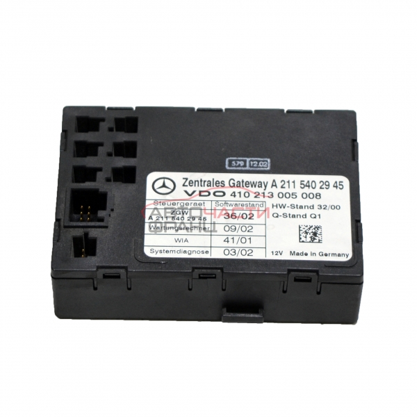 Модул централно Mercedes E class W211 2.7 CDI A211 540 29 45