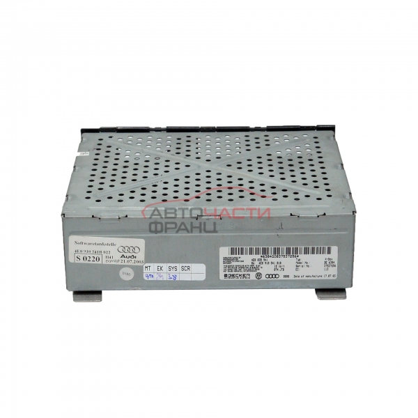 Модул навигация Audi A8 4.0 TDI 275 конски сили 4E035541