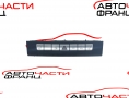 Бутон аварийни светлини Mercedes E Class C207 350 BlueTEC 252 конски сили A2079059401 Бутон аварийни светлини Mercedes E Class C207 350 BlueTEC 252 конски сили A2079059401