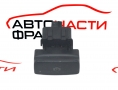 Дръжка ръчна спирачка Mercedes ML W164 3.5 i A1644270020 Дръжка ръчна спирачка Mercedes ML W164 3.5 i A1644270020