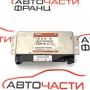 ABS модул Audi A4 1.8 i 125 конски сили 4D0907379D