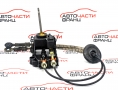 Скоростен лост Opel Antara 2.0 CDTI 150 конски сили Скоростен лост Opel Antara 2.0 CDTI 150 конски сили
