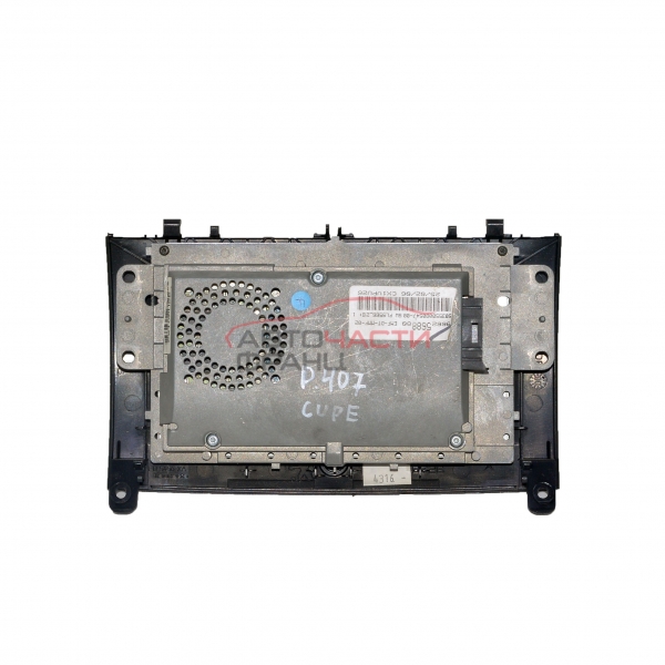 Дисплей Peugeot 407 2.7 HDI 204 конски сили 9662568880