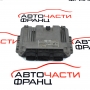Компютър запалване Peugeot 207 1.4 HDI 68 конски сили RBCMMDEDC16C34CEM