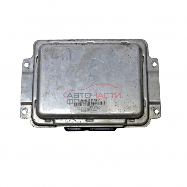 Компютър запалване Chrysler 300C 3.0 CRD 218 конски сили P04692032AJ