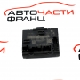 Модул предна лява врата Audi A3 1.8 TFSI 5Q0959593A 2013г