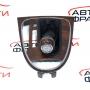 Топка скоростен лост Mercedes CLS W219 3.5 i 292 конски сили А2192671210
