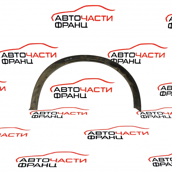 Предна лява декоративна вежда Nissan Juke 1.5 DCI 110 конски сили 63861-1KA6A