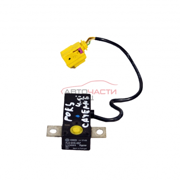 Реле захранване Porsche Cayenne 4.5 i 7L0915457 2003 г