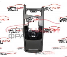 Конзола скоростен лост Audi A6 2.7 TDI 4F1864261