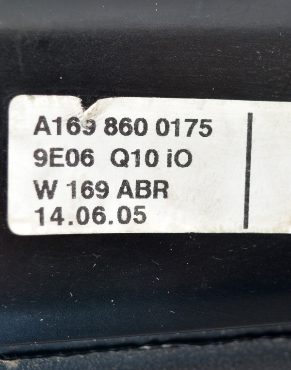 Щора Mercedes A Class W169 1.5 i 95 конски сили A1698600175 2007г