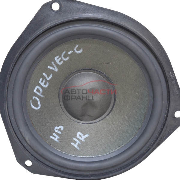 Заден десен говорител Opel Vectra C 2.2 16V 147 конски сили