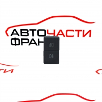 Бутони светлини мъгла Isuzu D-Max 2.5 DiTD 136 конски сили