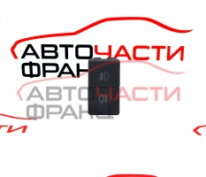 Бутони светлини мъгла Isuzu D-Max 2.5 DiTD 136 конски сили