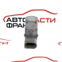 Датчик парктроник Audi A6 3.0 TDI 4B0919275E