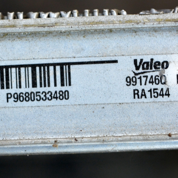 Воден радиатор Citroen C4 Picasso 1.6 HDI 109 конски сили 9917460