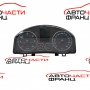 Километражно табло VW Golf 5 1.9 TDI 105 конски сили 1K0920874B
