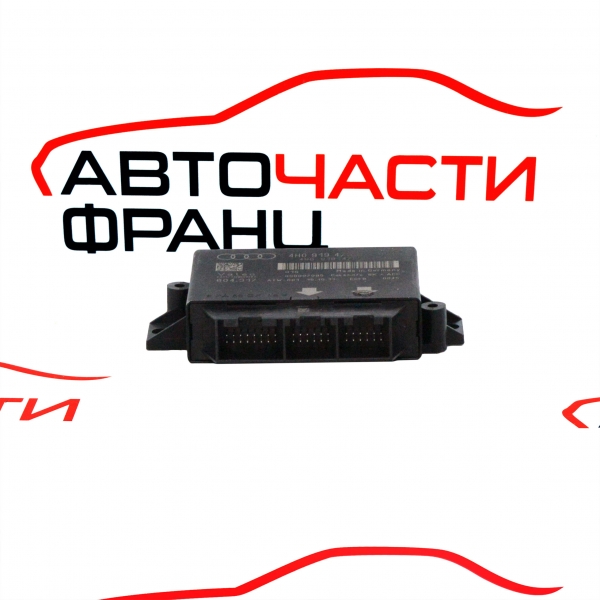 Парктроник модул Audi A7 3.0 TDI 245 конски сили 4H0919475H