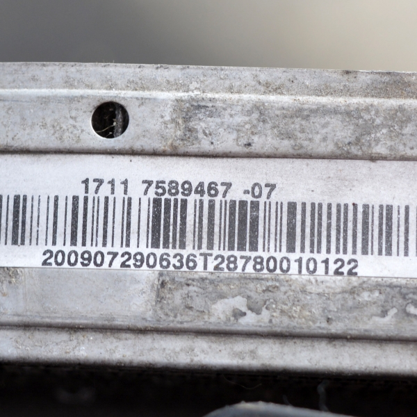 Воден радиатор BMW X6 M 5.0 i 555 конски сили 17117589467-07 2009г