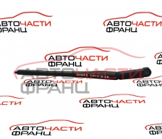 Ляво рамо чистачка Honda Civic VIII 2.2 CTDI 140 конски сили